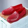 Zapatos de trabajo, resistentes al barro, con suela de goma, botas de lluvia, duraderos, impermeables, antideslizantes, de corte bajo, adecuados para obras de construcción, chefs y uso en cocina
