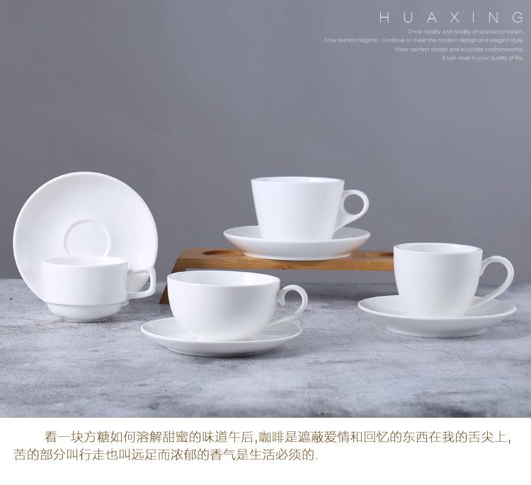 大号咖啡杯（修改）_03.jpg