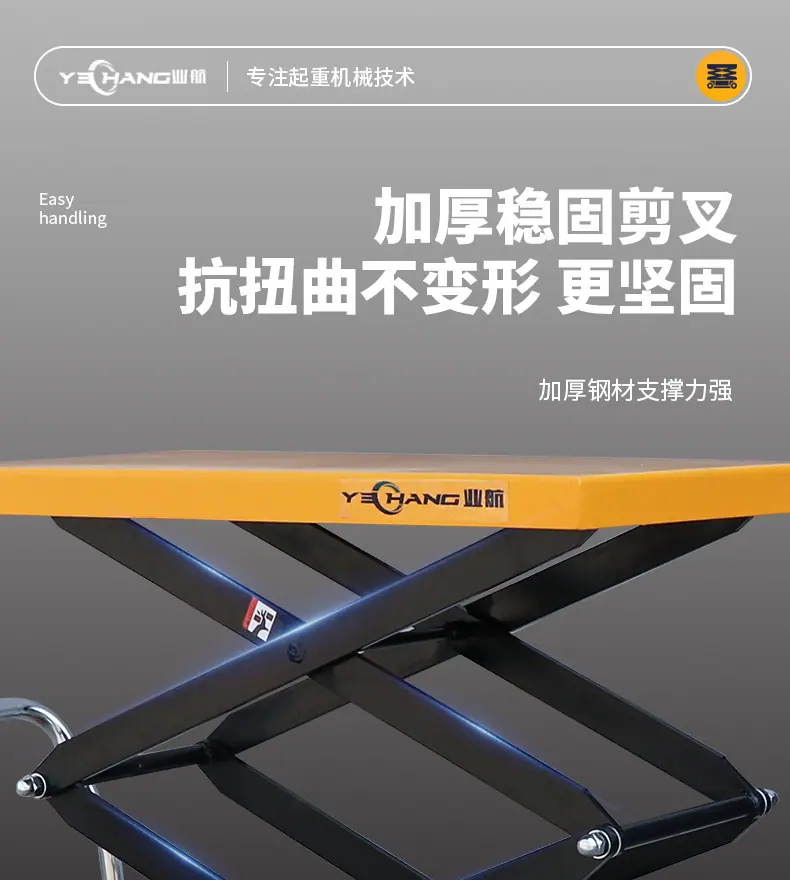详情页修改_10.jpg