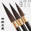 Rima Divina de Cola Gris Pelo de Lobo Rima Divina Set de Pinceles de Grado Profesional Lobo Oveja y Pelo Pelo Morado Pelo de Lobo Puro Práctica de Caligrafía para Principiantes Letra Regular
