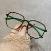 Versão Coreana de Óculos de Grau para Rostos Redondos, Rostos Grandes, Rostos Simples, Aparência Emagrecedora, com Lentes para Miopia para Mulheres, Olhos Ultraleves, Armações da Moda, Celebridades da Internet