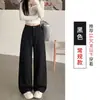 Pantalones Caqui de Pierna Ancha Estilo Nuevo de Cintura Alta Sueltos Adelgazantes de Pierna Recta Pantalones Casuales de Pierna Ancha para Figuras Pequeñas con Tacto Fluido Similar a un Traje
