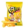 Batatas Fritas Lay's Classic Pacote 70g Sabor Original Batatas Fritas Sabor Tomate Pepino Salgadinhos de Milho Salgadinhos de Lazer