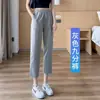 Pantalones Cortos de Verano para Mujer Pantalones Finos Pequeños Casuales Deportivos Pantalones Cortos Rectos Pantalones de Pierna Ancha Pantalones Cortos