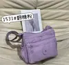 Modelo Nuevo 2024 Bobo Serie La La Land, Moderno, Sencillo, Casual, Versátil, Se Puede Usar como Bolso de Hombro Único o como Mochila