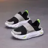 Zapatos de Malla para Hombre y Mujer para Primavera y Otoño, Tenis Ligeros y Transpirables sin Cordones, Zapatos Casuales Versátiles para Interiores, Venta Directa Transfronteriza