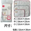Trapos de Fabricante J-cloth Paño para Lavar Platos Rollo J-cloth Casero 5 pulgadas Flocado Industrial Trapo Limpiador de Aceite 4p