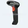 Pistola de Scanner, Scanner de Código QR, Máquina All-In-One com Tela Dupla, Acessórios, Cinema, Supermercado, Cidade de Entretenimento, Escanear Código e Validar