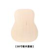 Placa para hacer guitarra contrachapado de tilo contrachapado con chapa de abeto madera de caoba sapele placa de pegamento para instrumento musical