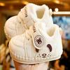 Zapatos de Bebé Suela Suave Antideslizante Invierno Forrado de Felpa Engrosado Zapatos para Niños Pequeños Zapatos para Bebé Principiante 0-1 Año Dibujos Animados
