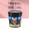 Mermelada Tainong mango puré tienda de té con leche especial barril grande ingredientes para hielo raspado comercial mermelada de fresa puré de arándanos