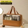 Bolsa de Higiene Pessoal Simples para Viagem, Nova Bolsa Impermeável para Armazenamento de Cosméticos, Bolsa de Maquiagem Portátil Espessada com Emenda de PU Atacado