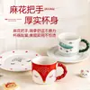 Botellas de Agua para Mascotas para Entrega, Elegantes Regalos de Cumpleaños para Amigos Hombres y Mujeres, Tazas, Tazas de Café para el Desayuno en la Oficina