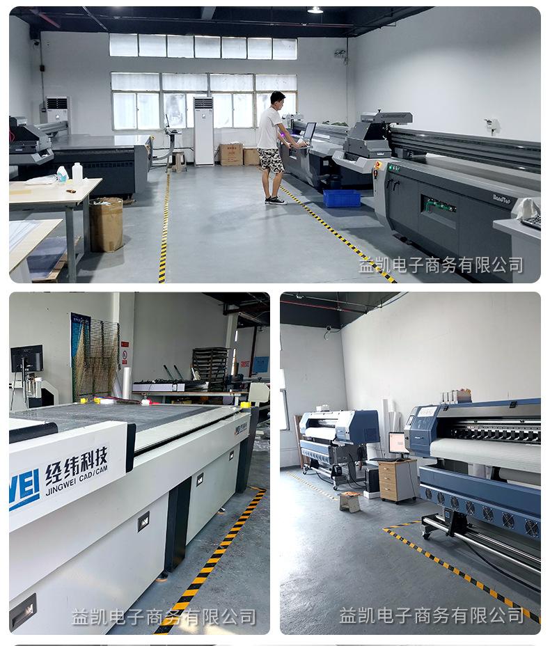 790-1688-冷热-详情_15.jpg