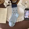 Calcetines Retro Nuevos de Bloques de Color y Estilo Fair Isle para Mujer Otoño e Invierno, Calcetines Japoneses Lindos de Dibujos Animados de Muñeco de Nieve y Árbol Pequeño de Media Pantorrilla, Estilo Ins