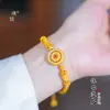 Pulsera Brújula Flor con Incrustaciones de Diamantes Chapada en Oro Estilo Mismo que Puzuo's con Cuentas de Ojo de Gato de Loto Giratorias para Mujer