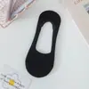 Calcetines mujer invisibles de corte bajo calcetines invisibles de corte bajo primavera y otoño verano antideslizantes talón antideslizante ins de moda rosa calcetines finos de verano
