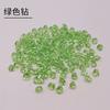 Acrílico Diamante Cristal Diamante Simulação Cubo de Gelo Cristal porcelana pintura decorativo diamante partículas 6 * 9mm tiros adereços 1kg pack
