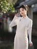 Nuevo Chal 2024 Primavera y Verano Encaje Compuesto Cheongsam Largo Nuevo Estilo Chino Vestido Largo de Manga Larga para Niña Alta Calidad