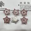 Fábrica de girassol estrela de cinco pontas diamante incrustado ferro embrião diy jóias sapatos roupas acessórios tridimensionais