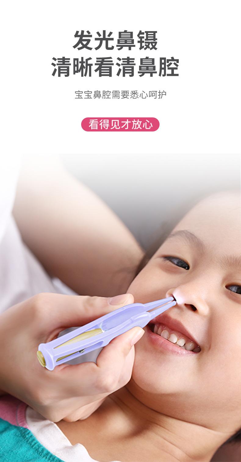 详情_12.jpg