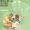 Caja de Regalo de Cristal Especial de Qingdao, Caja Personalizada de Filete de Pescado a la Parrilla con Calamar Desmenuzado, Caja de Empaque para Snacks de Mariscos
