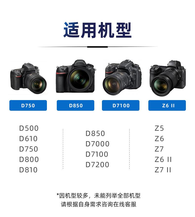 编织线详情页_05.jpg