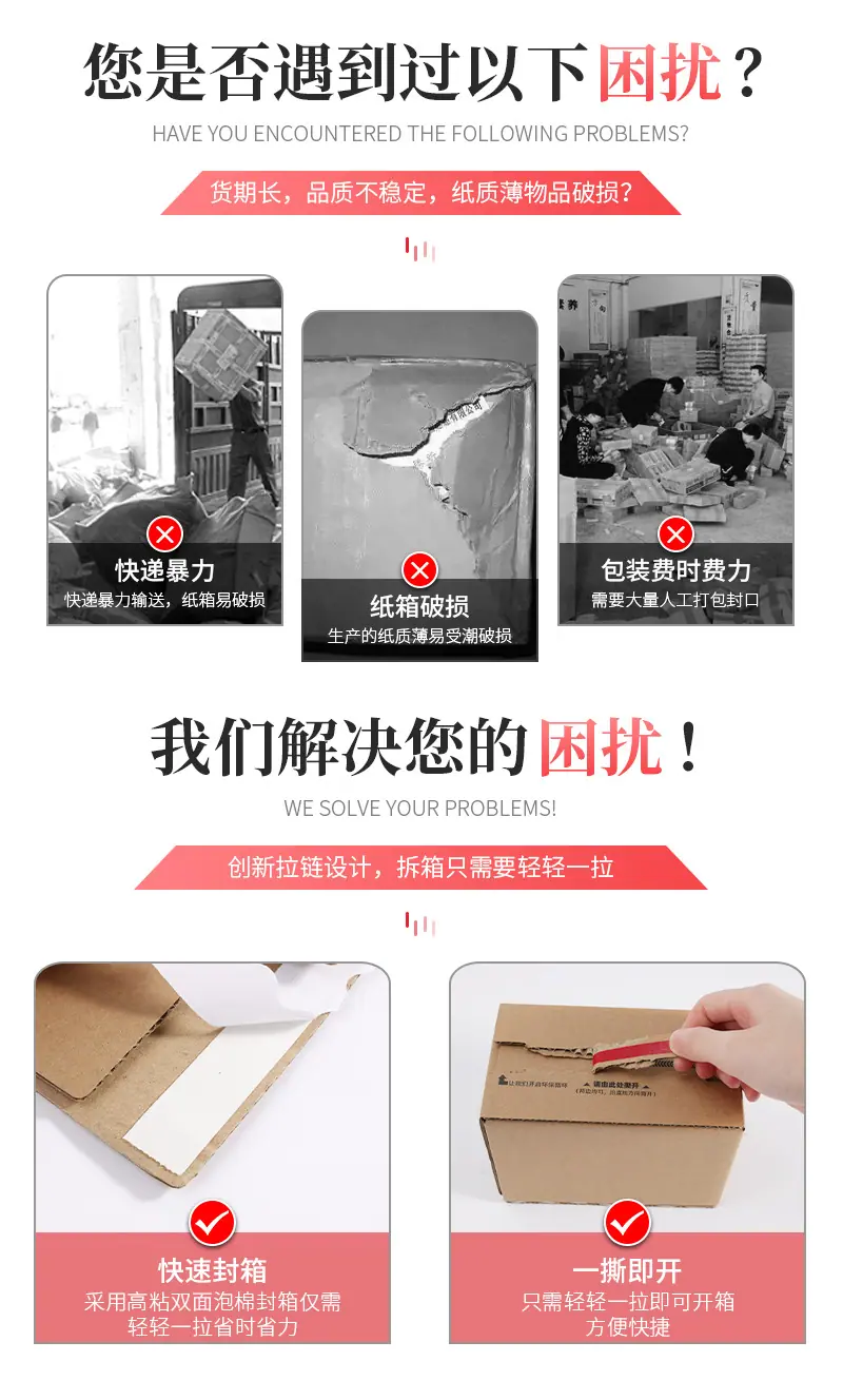 详情4_05