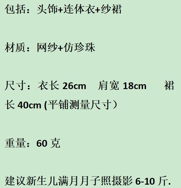 QQ图片20220312224255