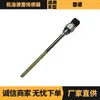 7700421390 Sensor de Nivel de Aceite Es Adecuado para Renault Laguna Megane Scenic