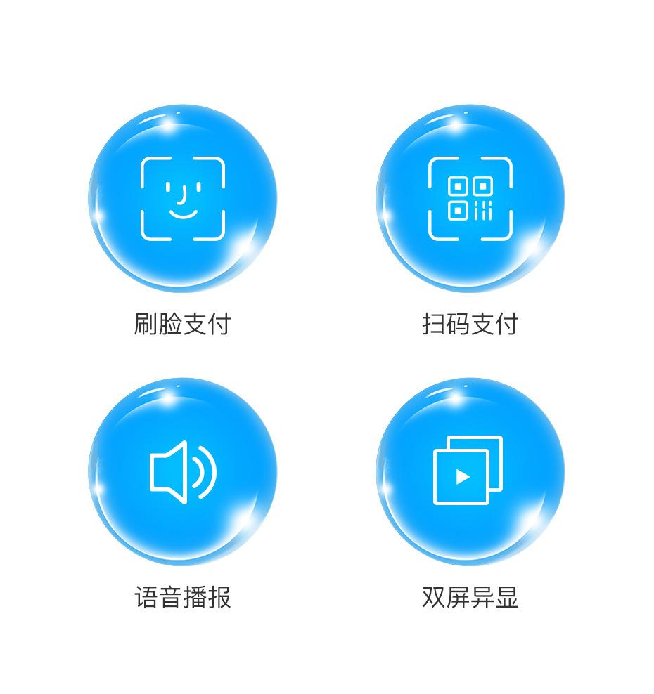 详情页_02