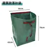 Bolsa de Recolección de Hojas para Jardín Más Vendida Transfronteriza, Bolsa Semi-Circular de Gran Capacidad para Almacenamiento de Hojas, Bolsa de Basura para Malezas de Jardín, Comercio Exterior