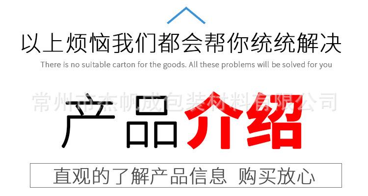 详情_04.jpg
