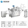 Máquina laminadora de hojaldre automática de tres rodillos, máquina laminadora multifuncional para pasteles de yema de huevo y bizcochos de almendra, máquina formadora de rellenos de acero inoxidable