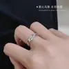 Anel Mobius para Mulheres, Simples, Fashion, Leve e Luxuoso, Anel Aberto Popular, Presente de Alto Padrão para Namorada e Melhor Amiga