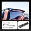 Adecuado para Kit Deportivo de Ala Trasera para Chery Automobile Jetour G700, Ala de Techo para Portón Trasero, Accesorios Decorativos de Ala de Viento Fija