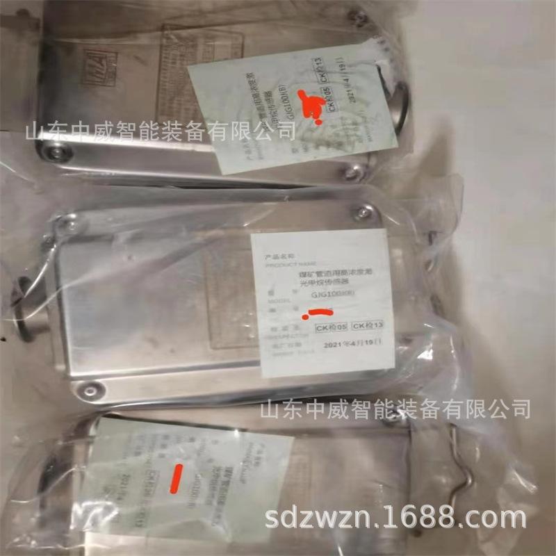 微信图片_202211261121552.jpg