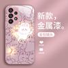 Para Samsung S20Plus coelho luminoso 21 pequeno novo 22 pequeno oito leitões FE wow wow Pro líquido anti-queda