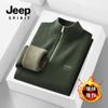 JEEP SPIRIT 2024 Outono e Inverno Novo Suéter Casual Masculino com Forro de Lã Resistente a Amassados Confortável Quente Moda Joker