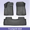 Adequado para Gac Trumpchi Gs4 2020-2023 Material 3D para Todas as Estações Tpe Tapetes de Chão para Carro