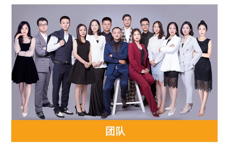 O1CN01PSq4bu27sj1yB2p6p_!!9435