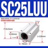 Carcaça de Mancal de Bloco Deslizante Linear Tipo Caixa com Eixo Liso Csc6810121620253035 Trilho Deslizante Trilho Guia Rolamento Duplo Cilíndrico