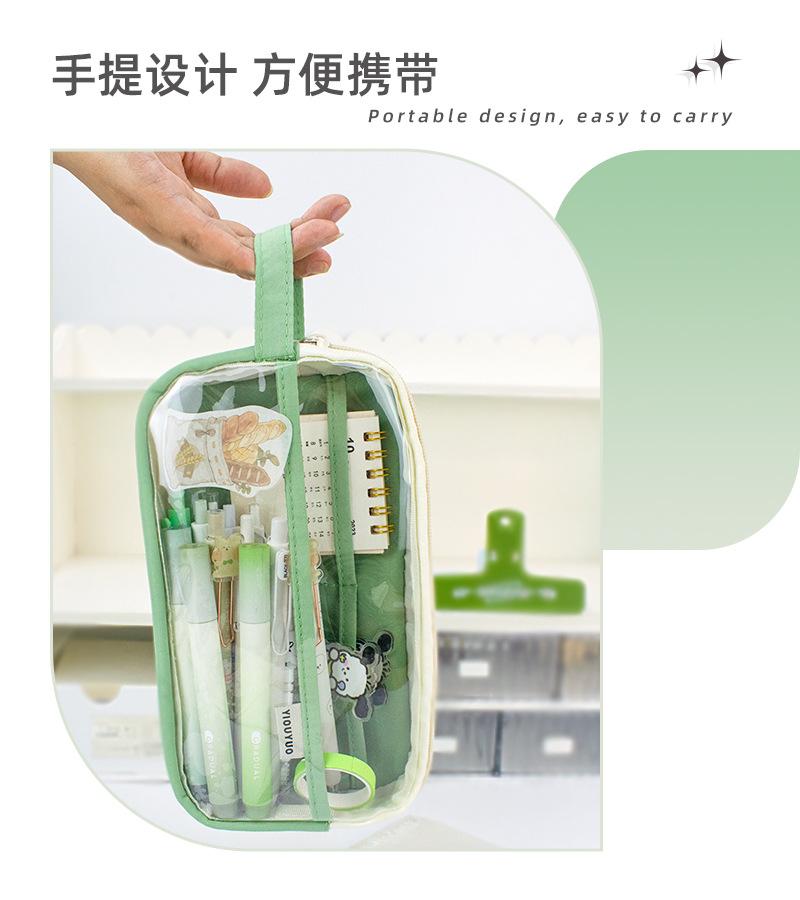 双层透明笔袋_10.jpg