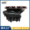 17120-24010 17120-F2060 Nuevo múltiple de admisión para automóvil, apto para vehículos Toyota y Lexus