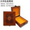 Caja para Pulsera Caja de Empaque para Joyería Imitación Madera Maciza Caja Exhibidora para Pulseras Caja para Collar con Colgante y Asa de Regalo Gran Cantidad Trato Preferencial