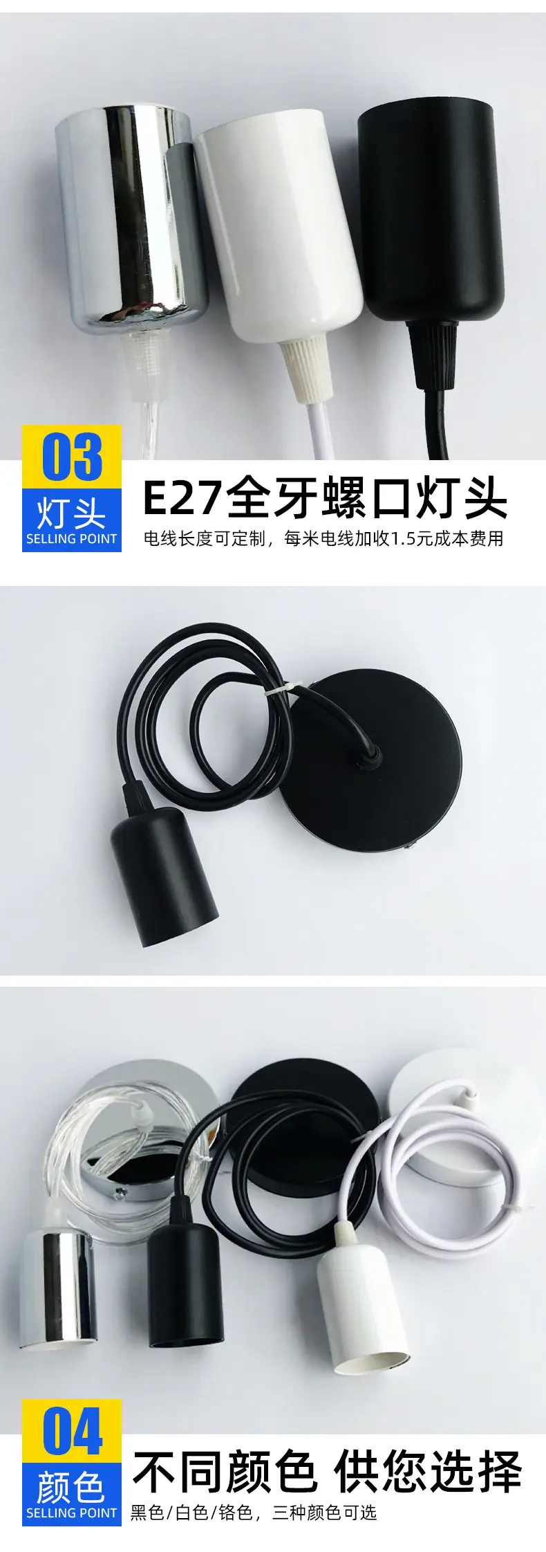 详情01_04.jpg