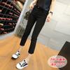 Simon Lena Black All-match Smoke Tube Straight Jeans Feminino Outono Nova Chegada Pequeno Oito-Nove Cintura Alta Primavera