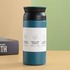 Personalizado exclusivamente para copo de aço inoxidável 304, copo de café de alto valor, capa plana portátil, copo de presente, logotipo