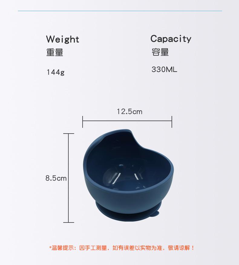 吸盘碗详情页_10