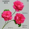 Flor Artificial de Peonía de 3 Cabezas en un Solo Tallo, Flor de Peonía Lujosa, Flor Artificial para Arreglo de Sala de Estar en Casa, Decoración de Hotel de Peonía Hibisco